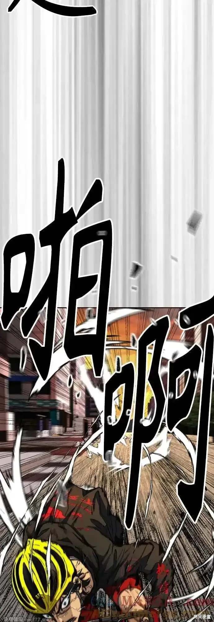 第4部126话