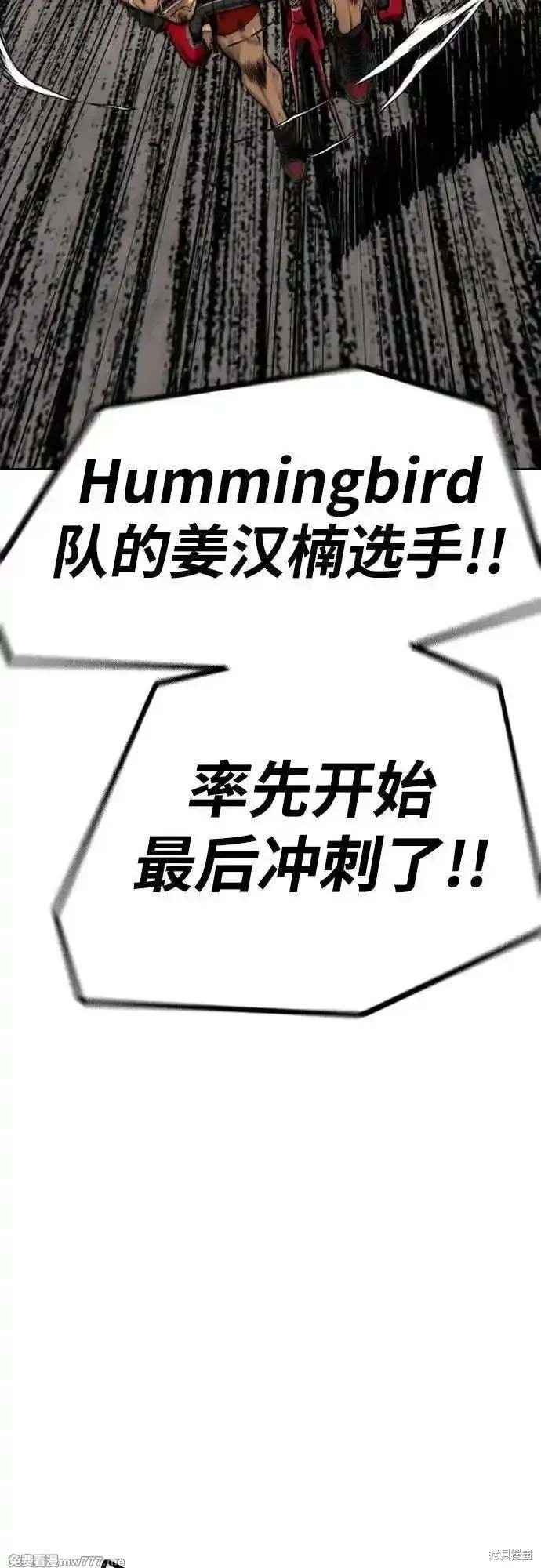 第4部126话