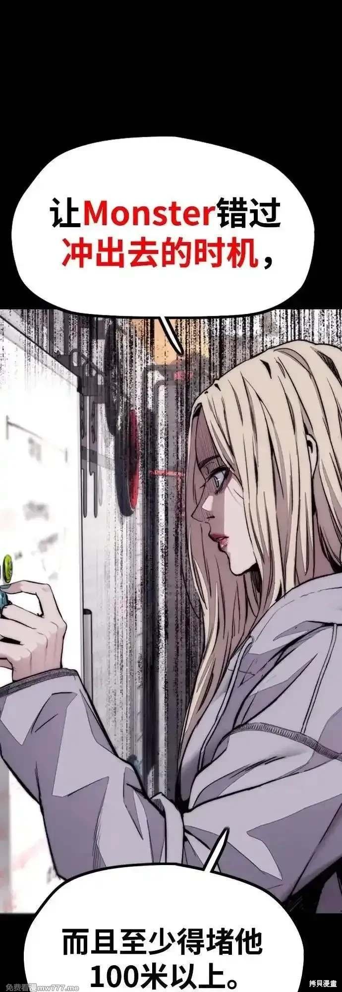 第4部126话