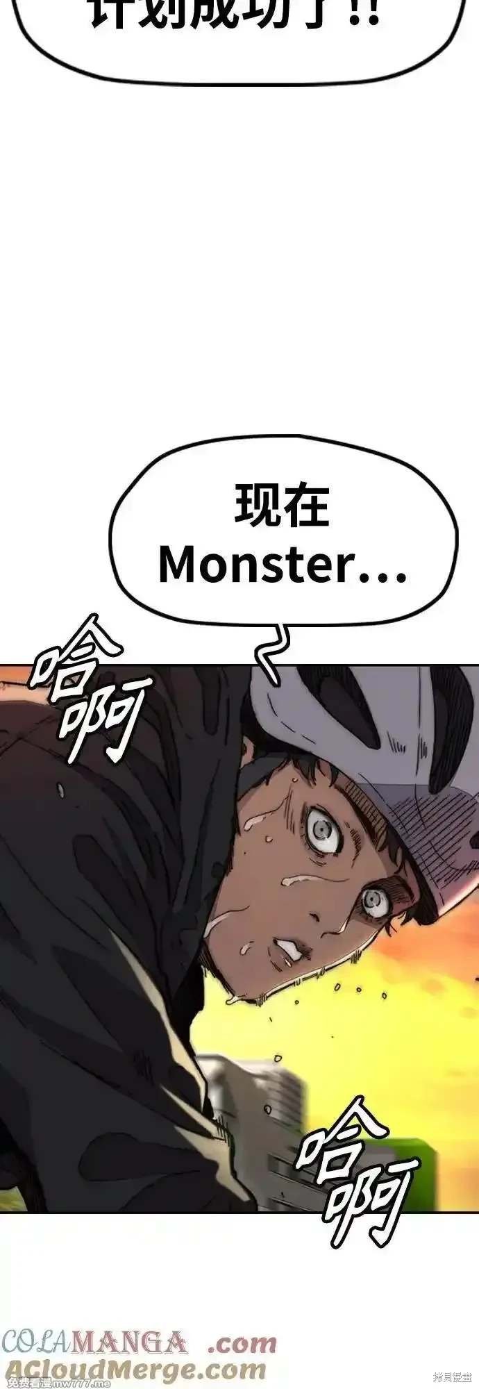 第4部126话