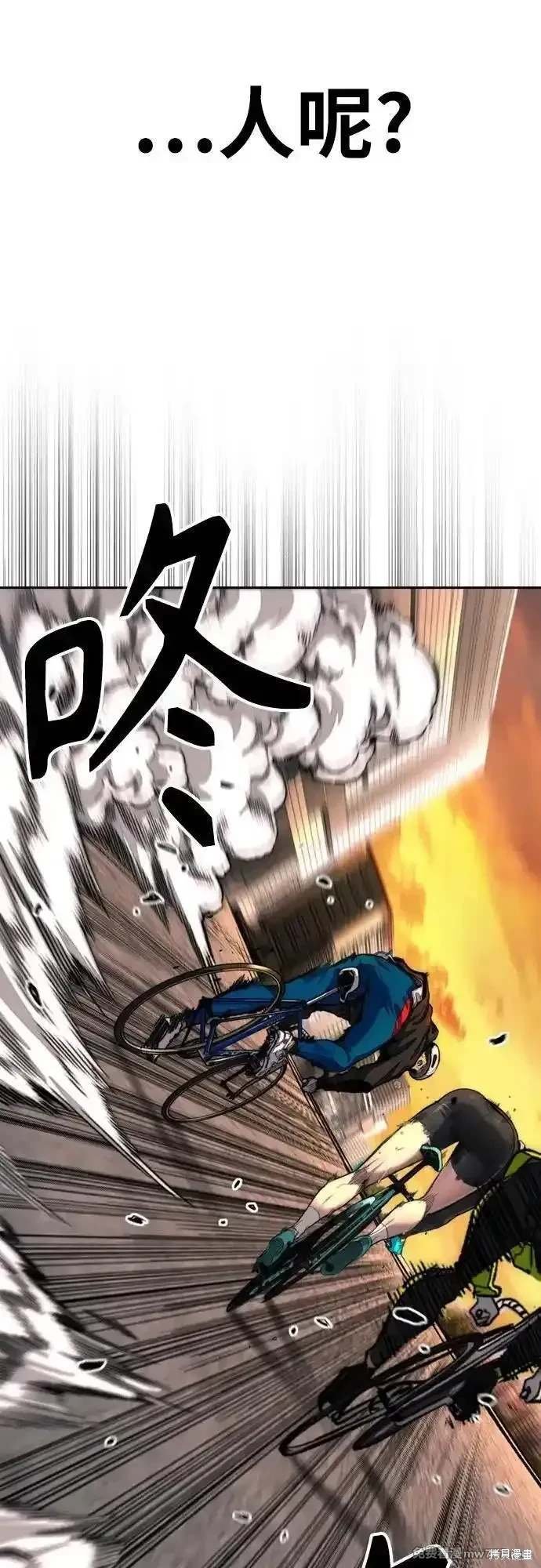 第4部126话