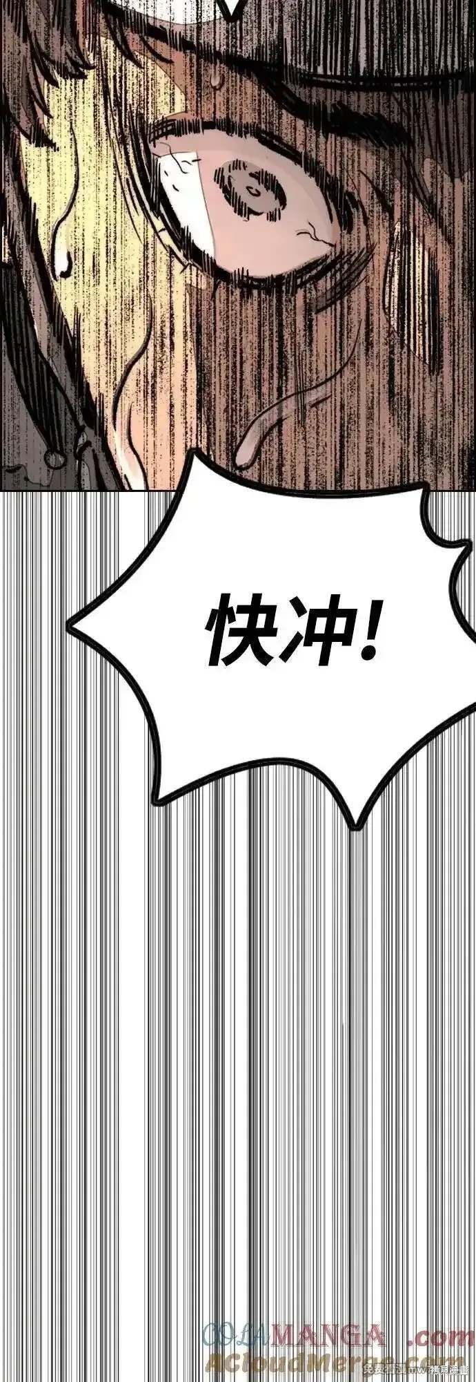 第4部126话