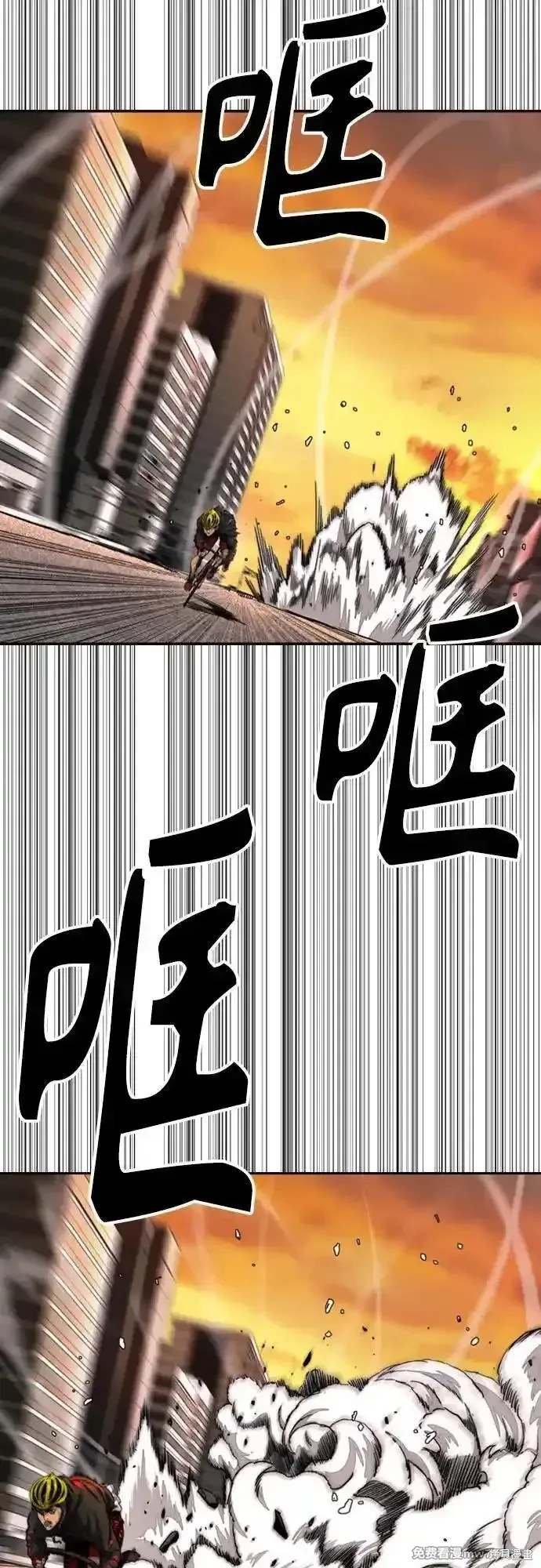 第4部126话