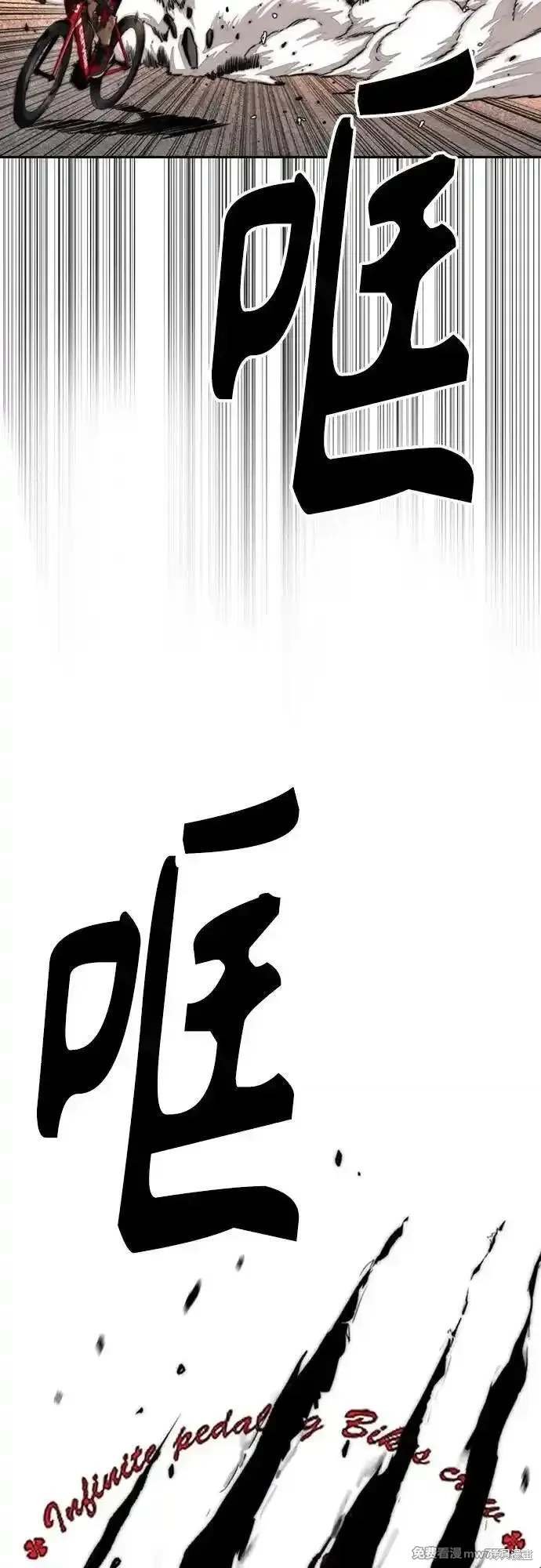 第4部126话