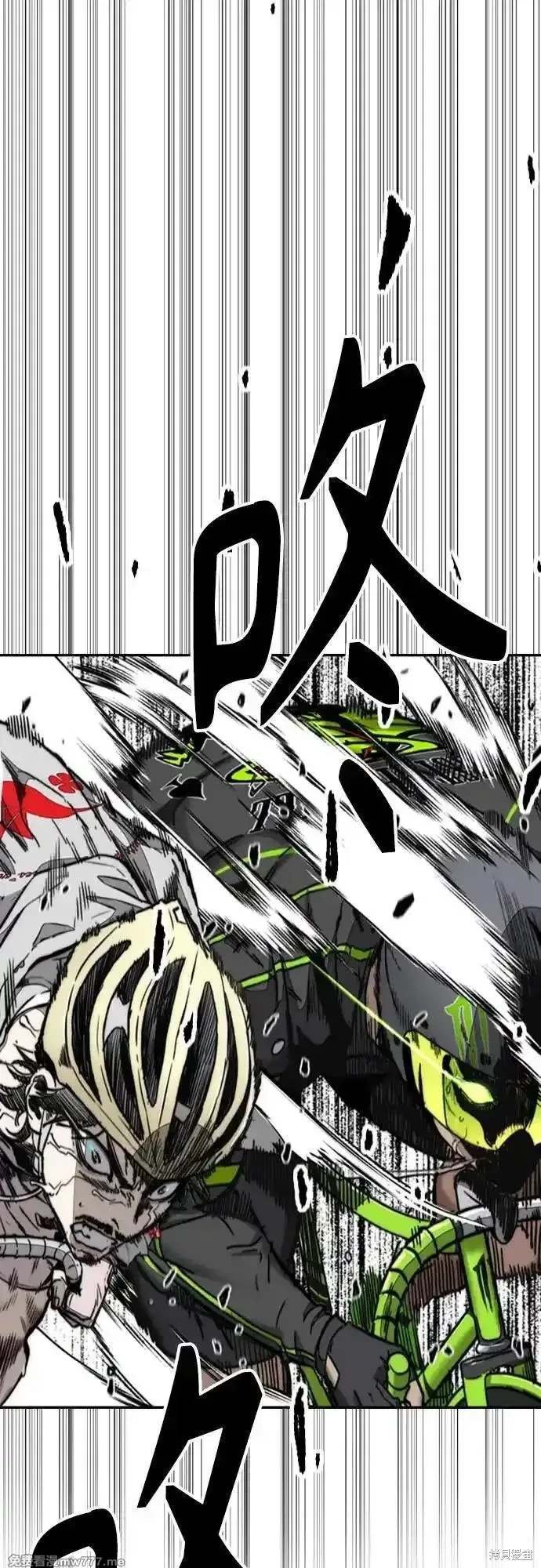 第4部126话
