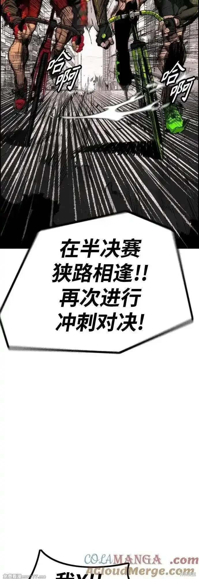 第4部126话