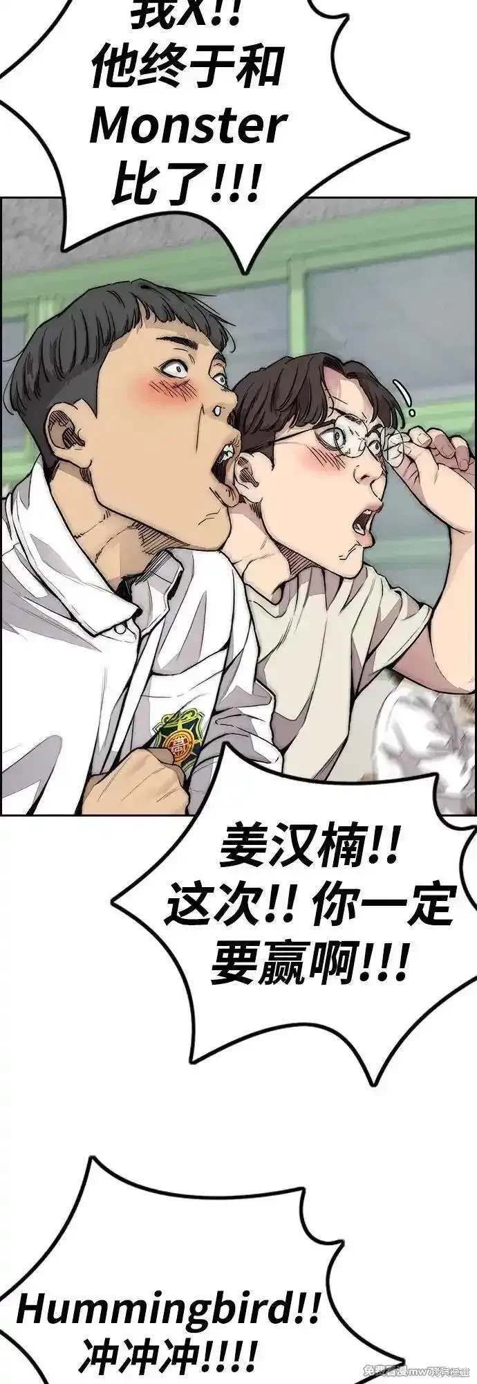第4部126话