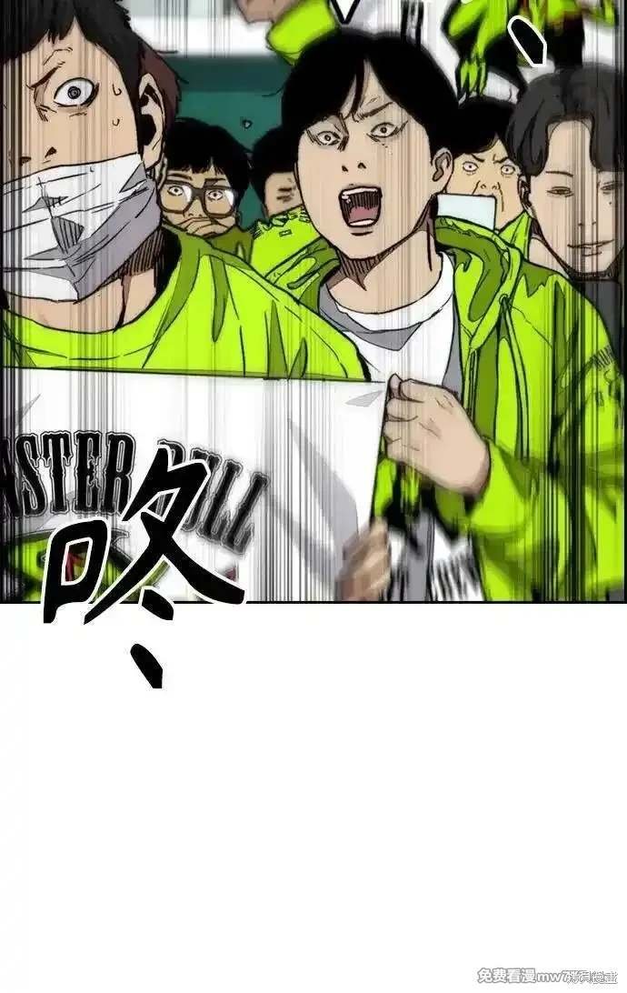第4部126话