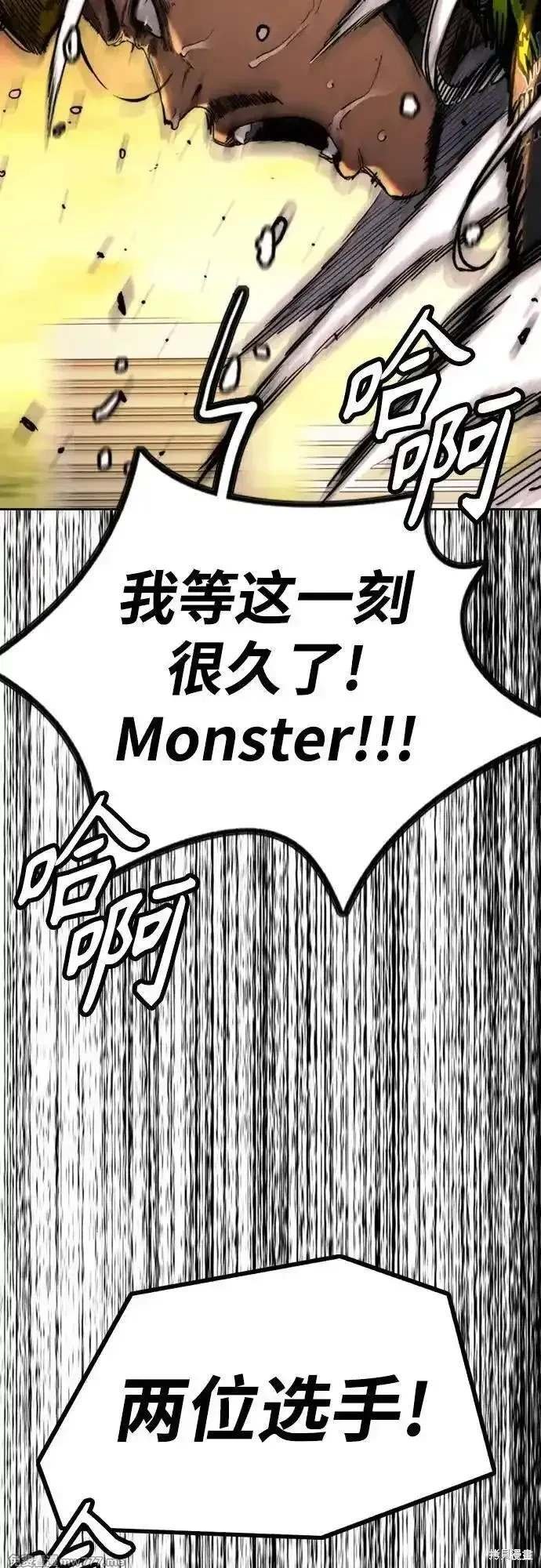 第4部126话