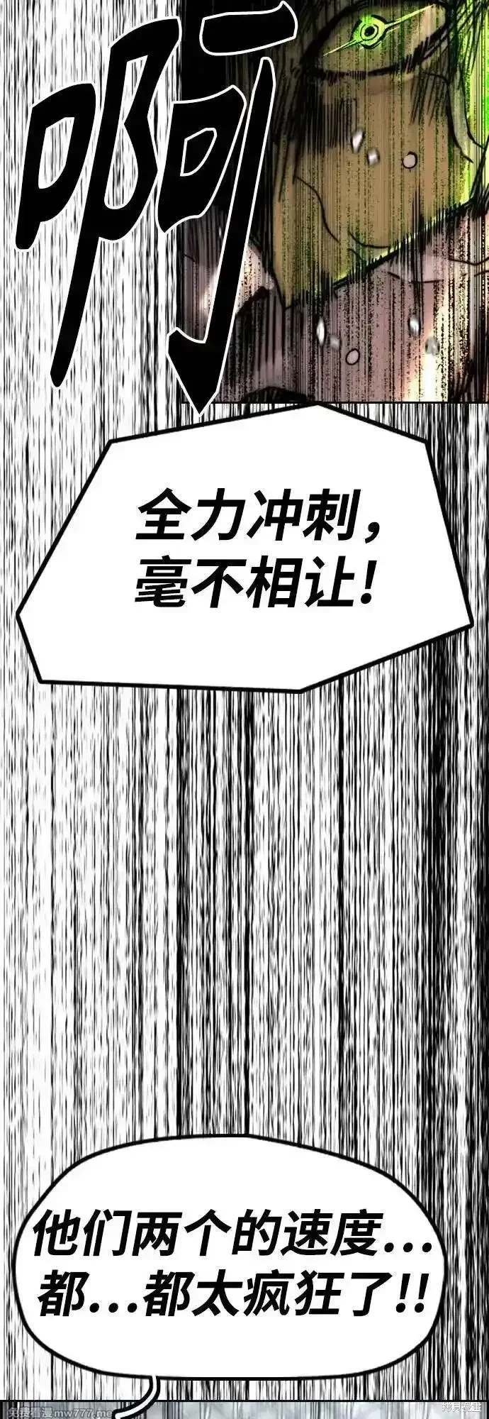 第4部126话