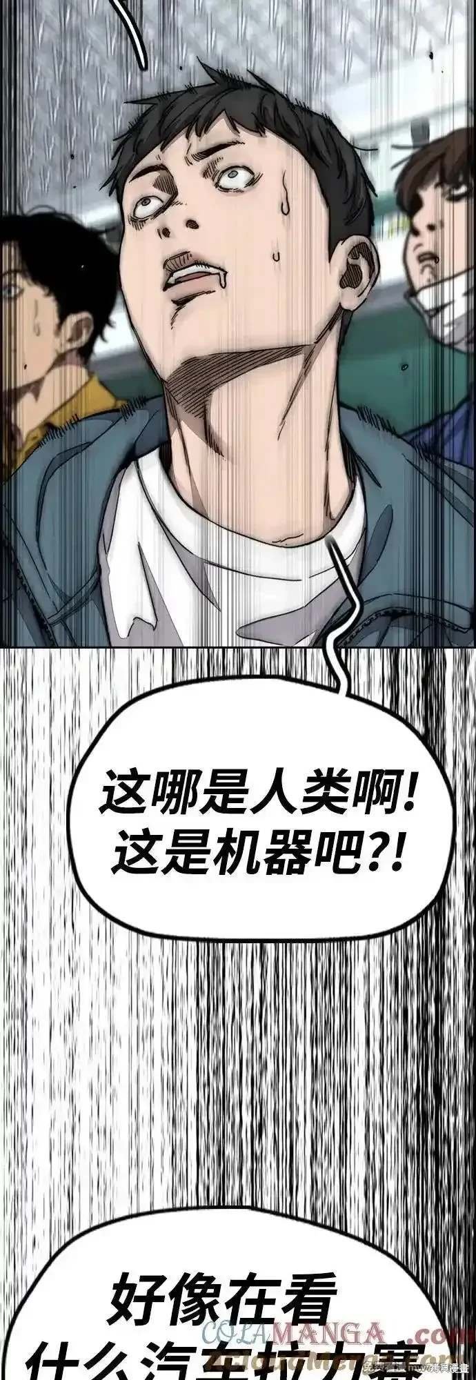 第4部126话
