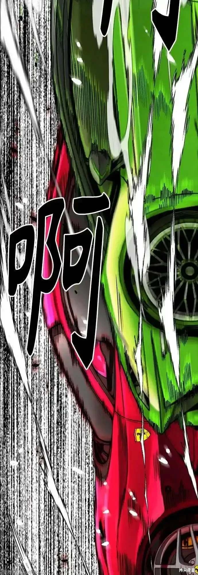 第4部126话