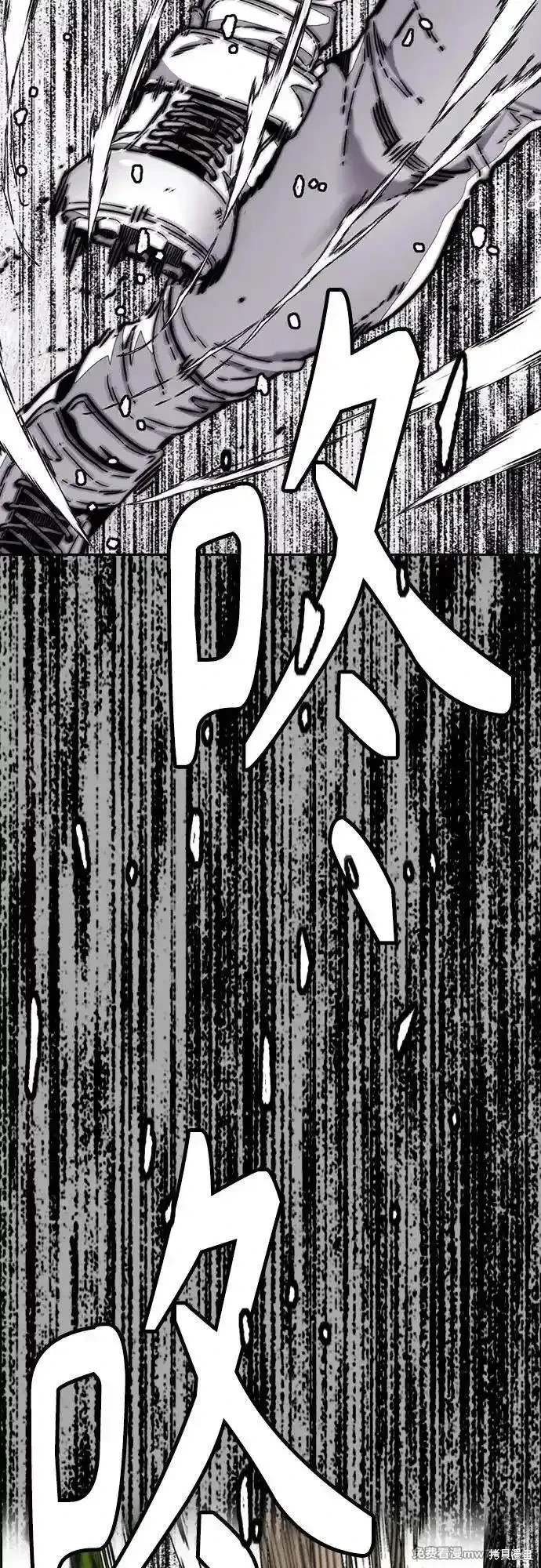 第4部126话