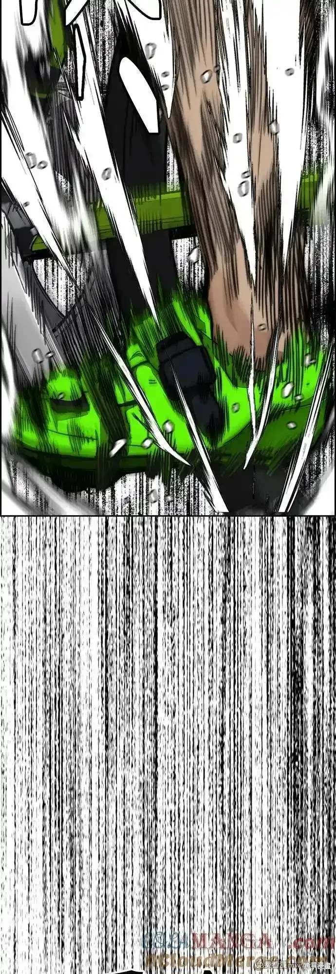 第4部126话