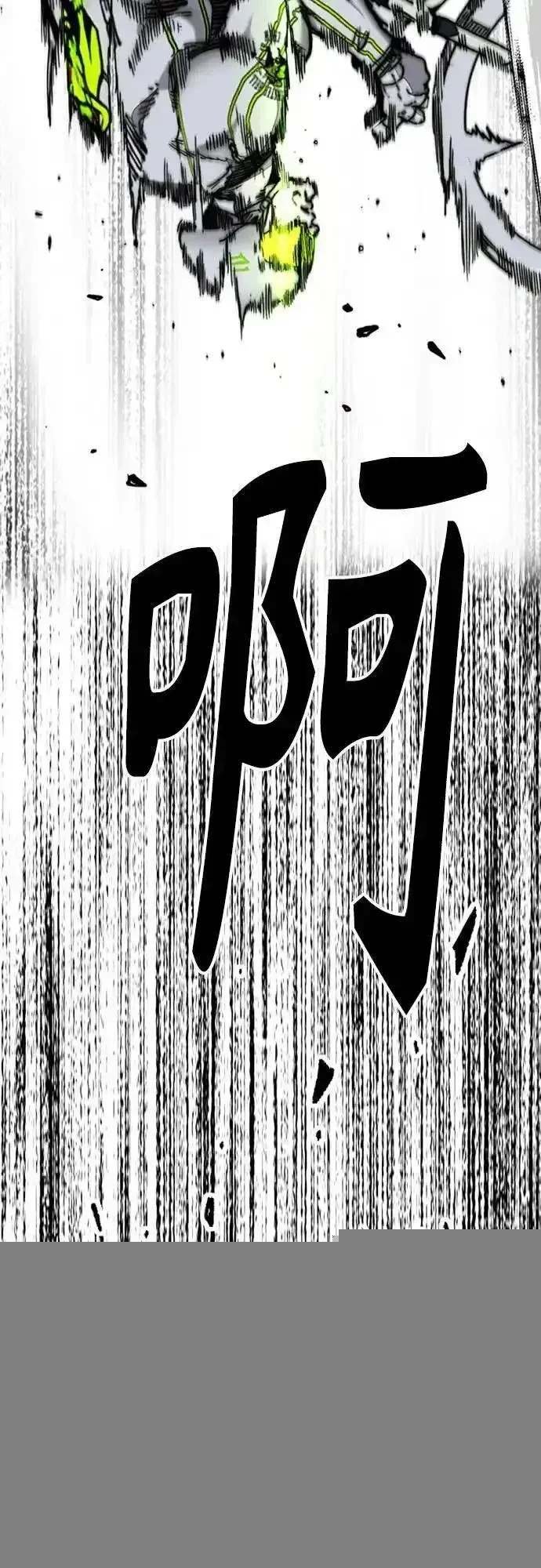 第4部126话