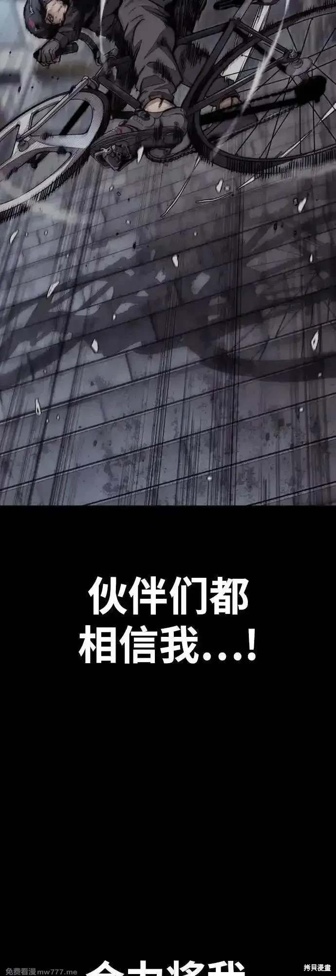 第4部126话