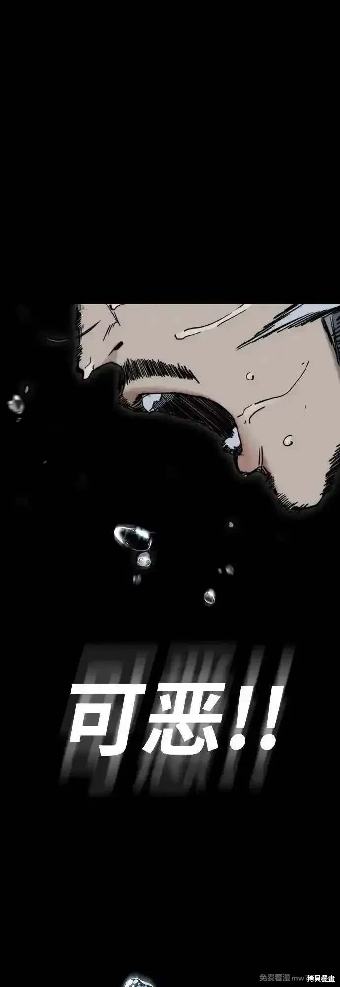 第4部126话