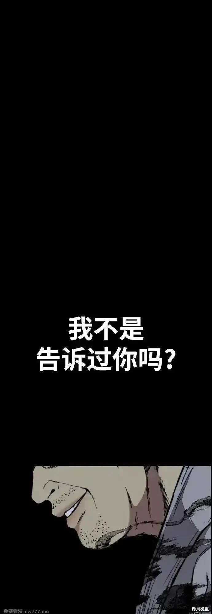 第4部126话