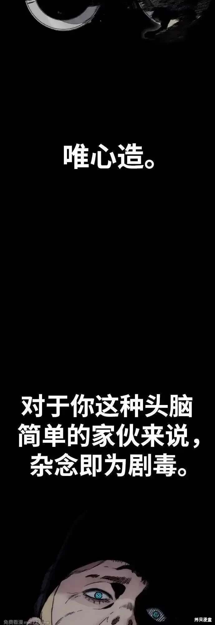 第4部126话