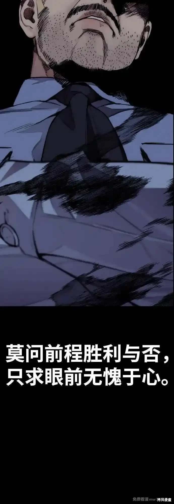第4部126话