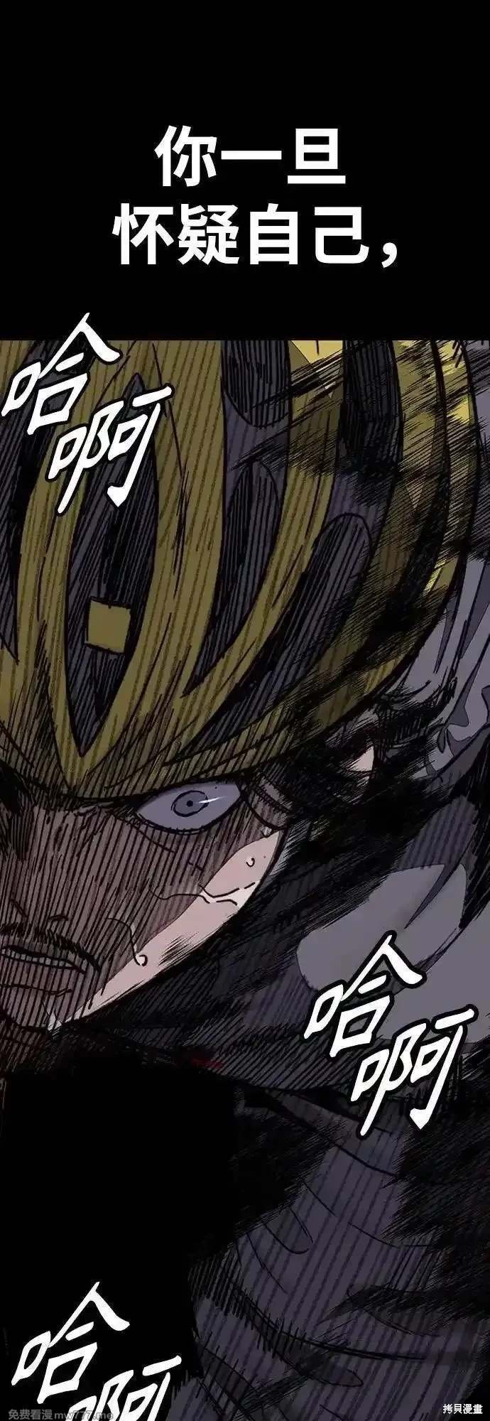 第4部126话