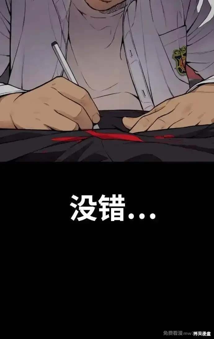 第4部126话
