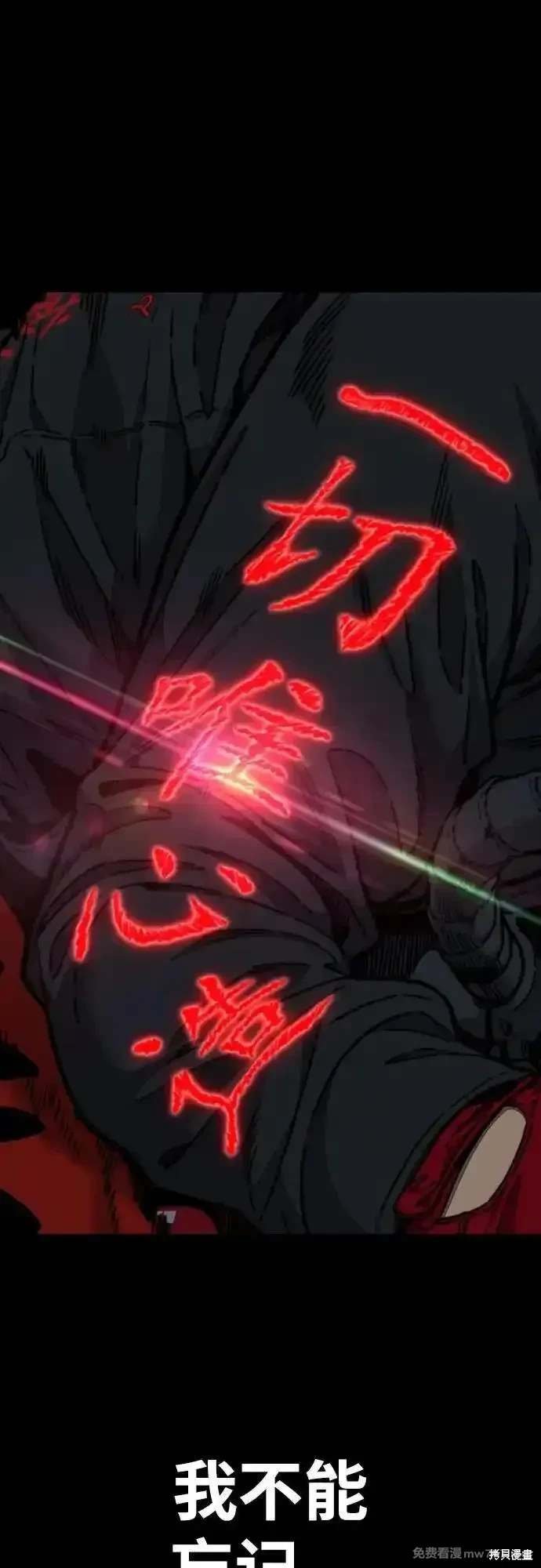 第4部126话