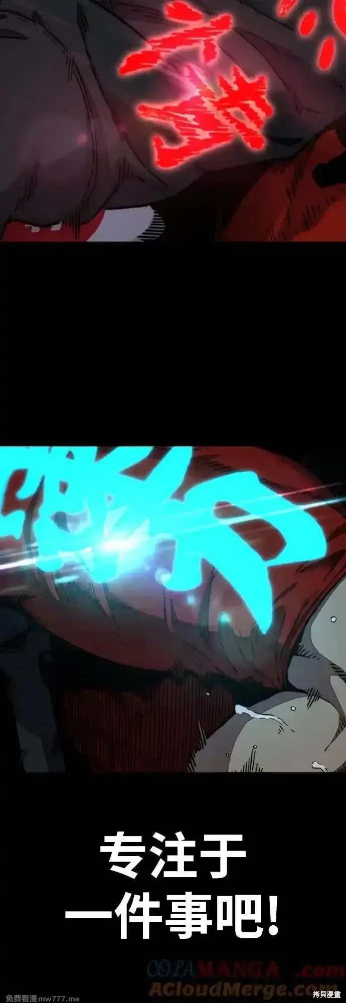 第4部126话
