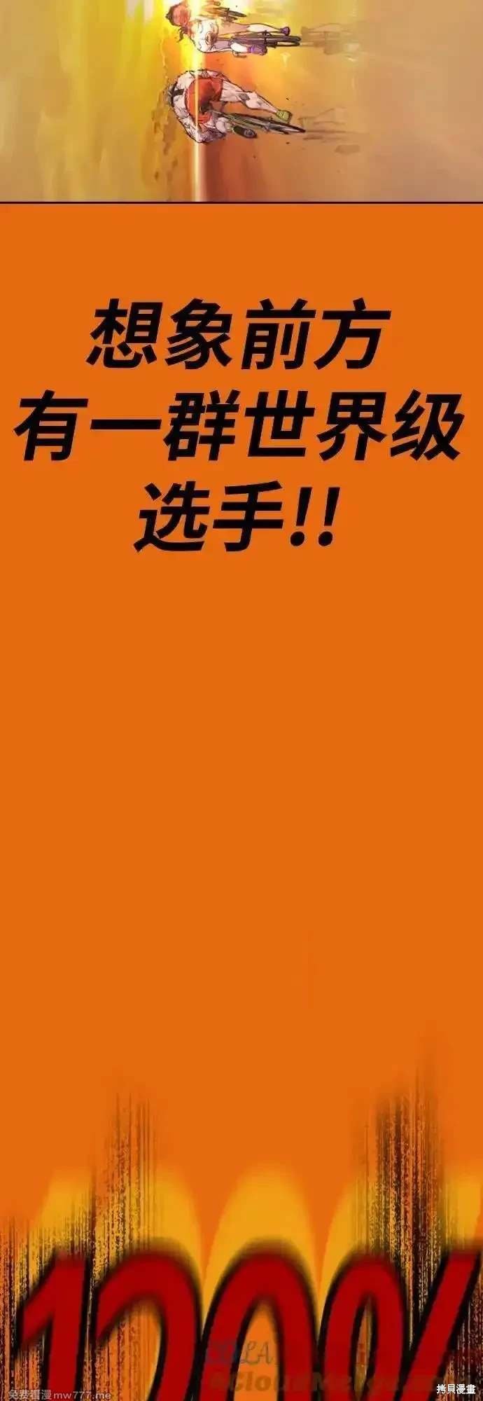 第4部126话