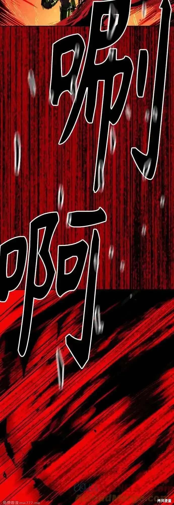 第4部126话