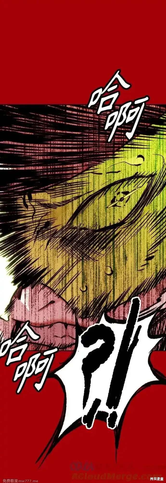 第4部126话