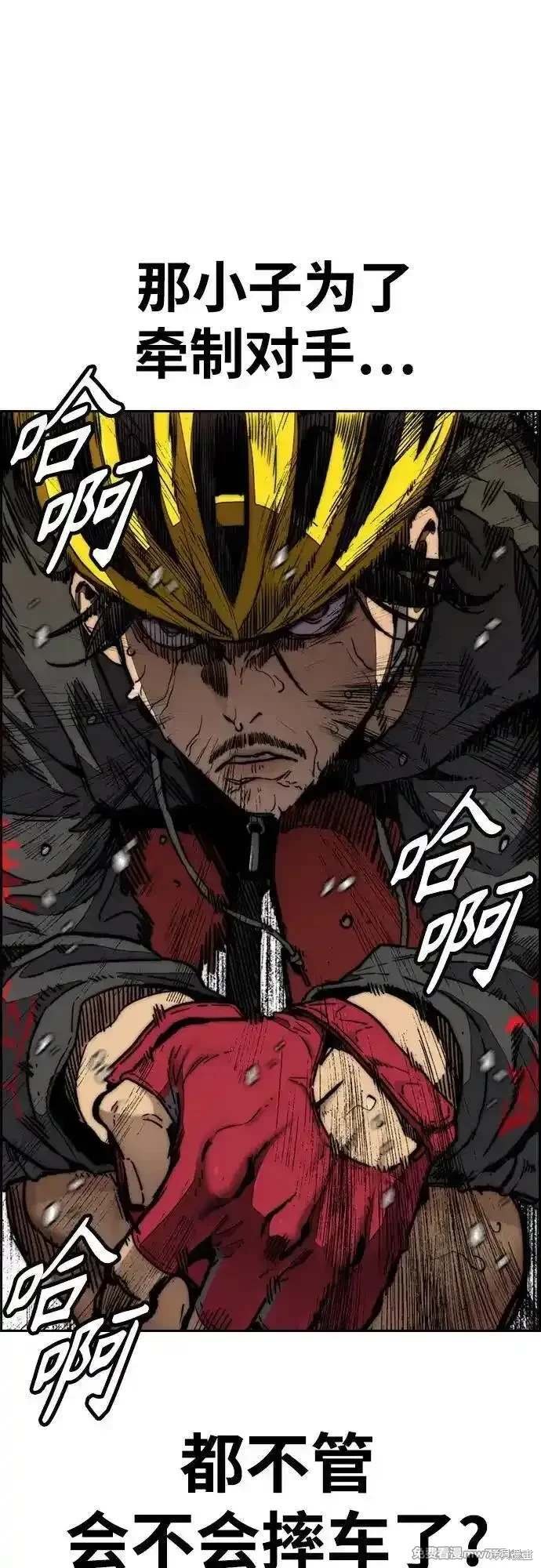 第4部126话