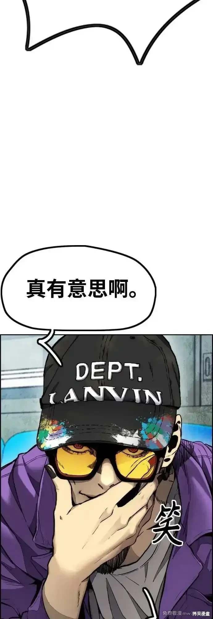 第4部126话