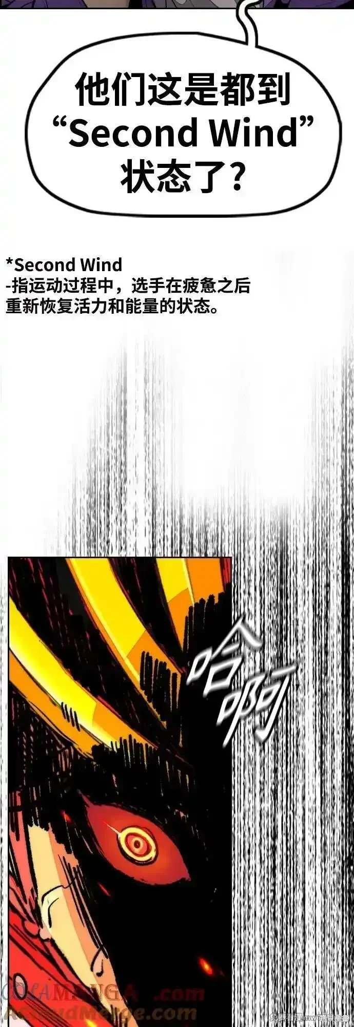 第4部126话