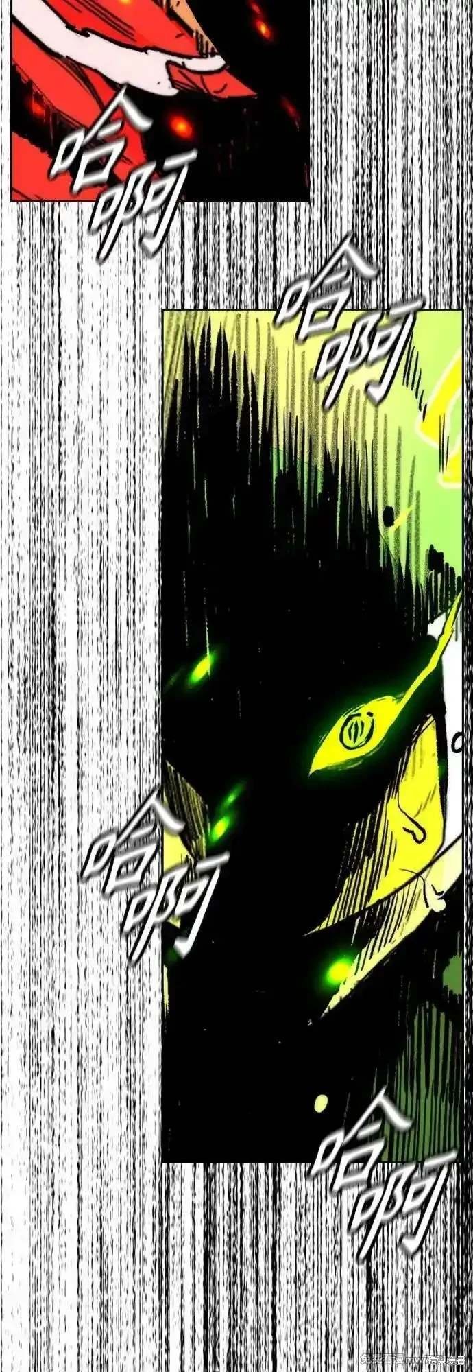 第4部126话