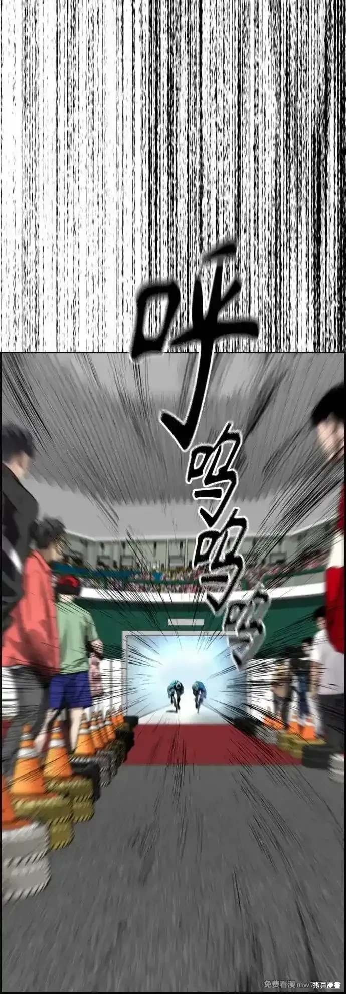 第4部126话