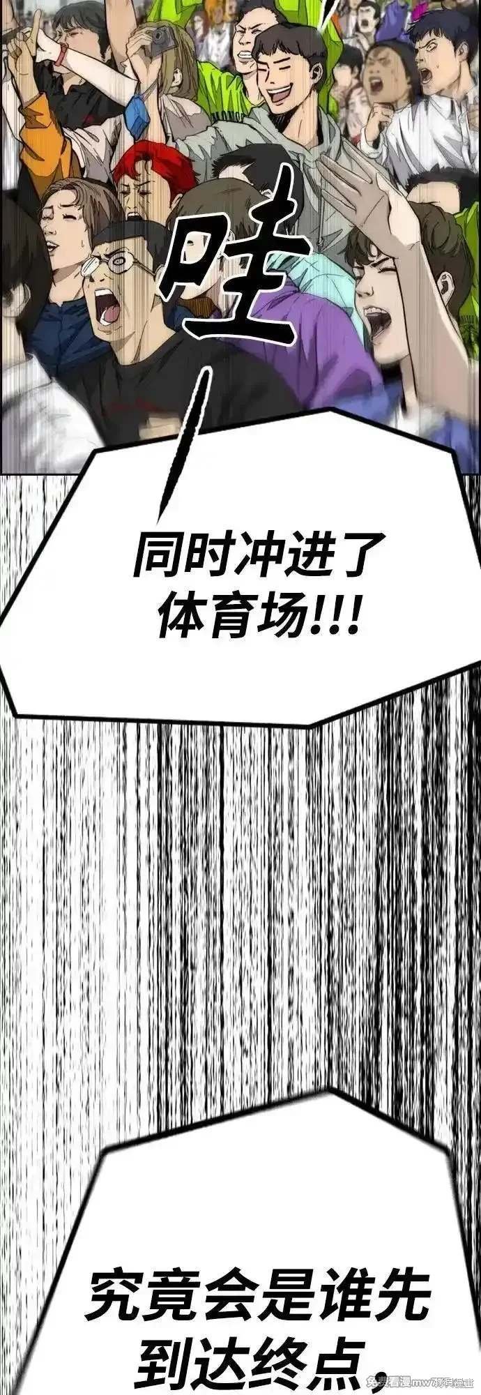 第4部126话