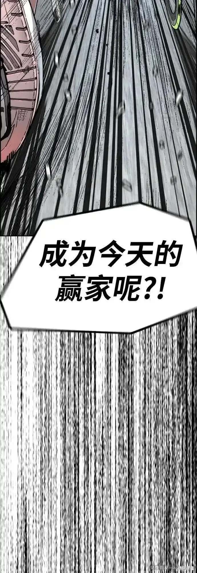 第4部126话