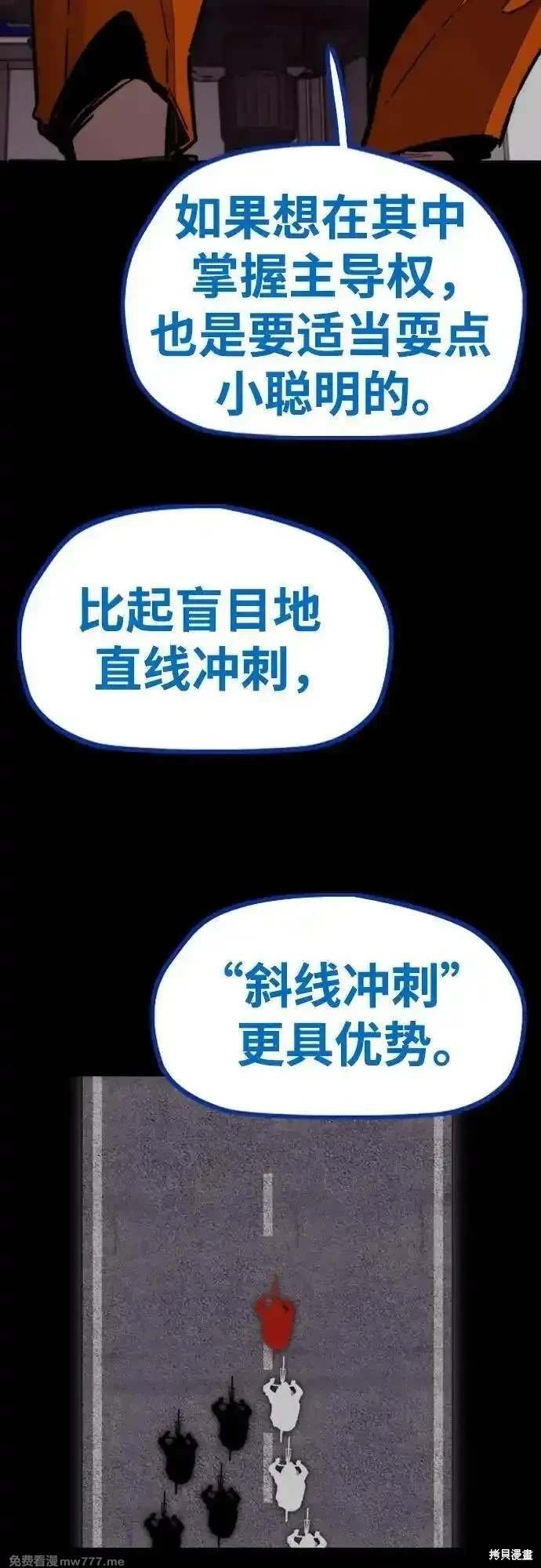 第4部126话