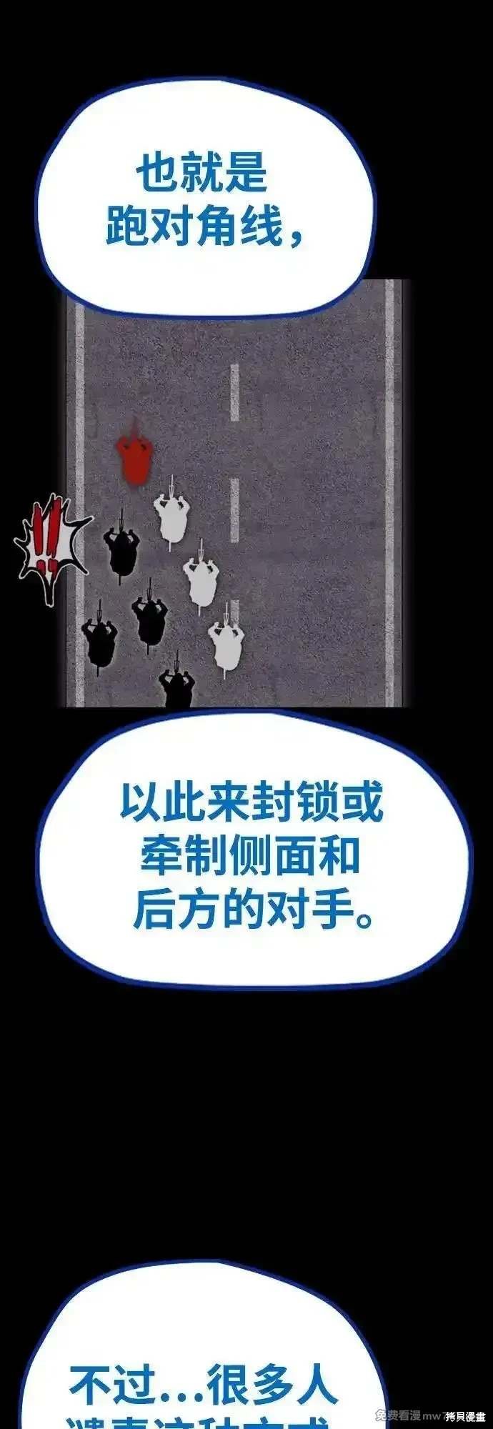 第4部126话