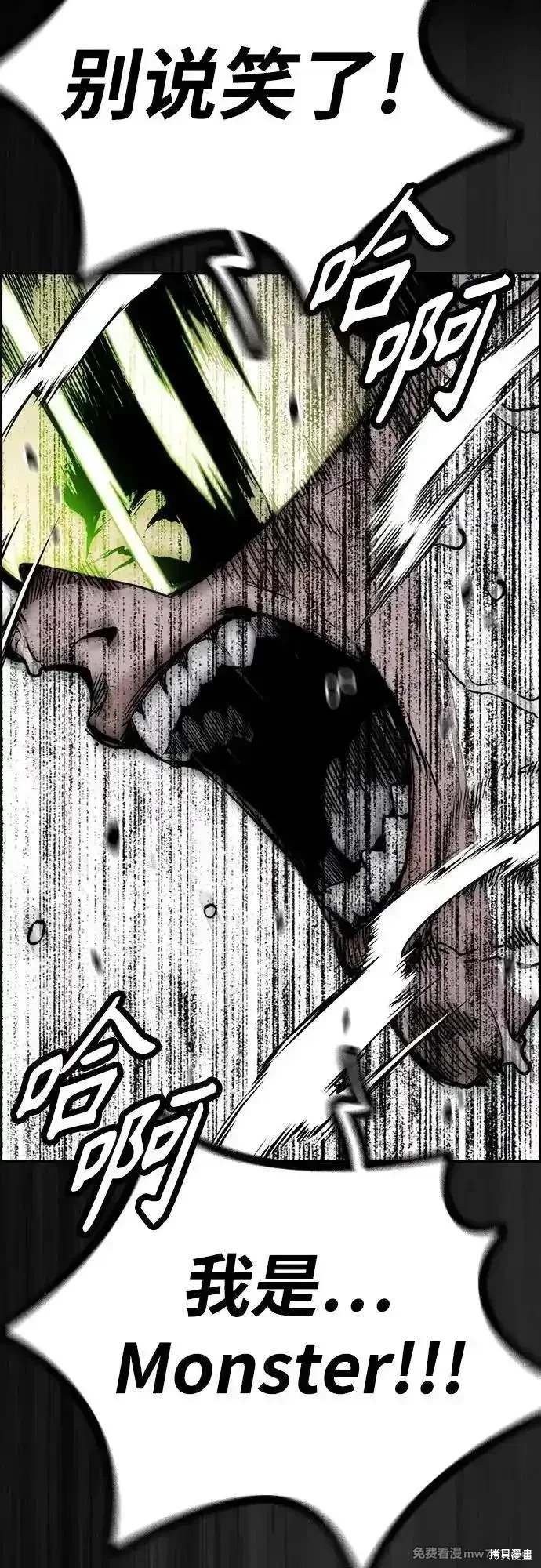 第4部126话
