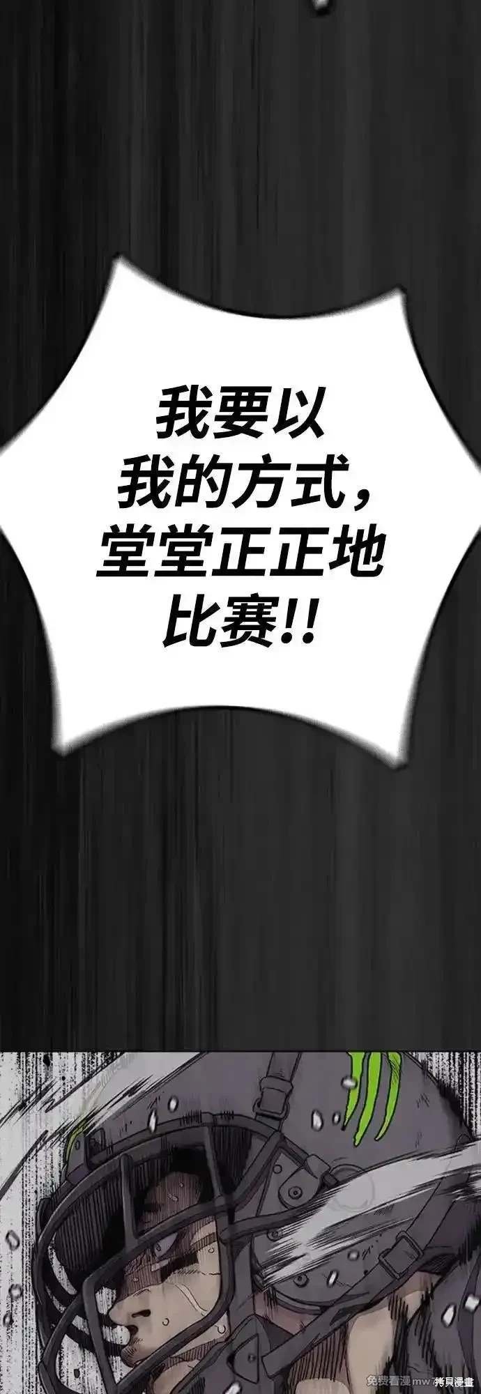 第4部126话