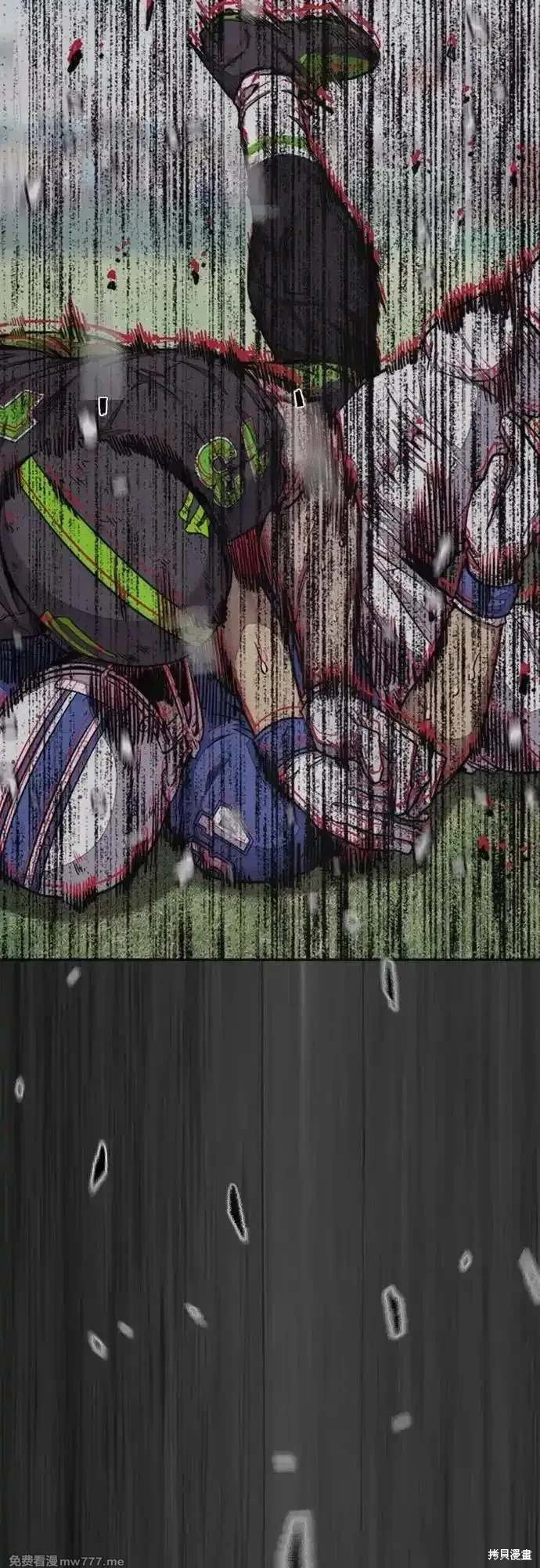 第4部126话