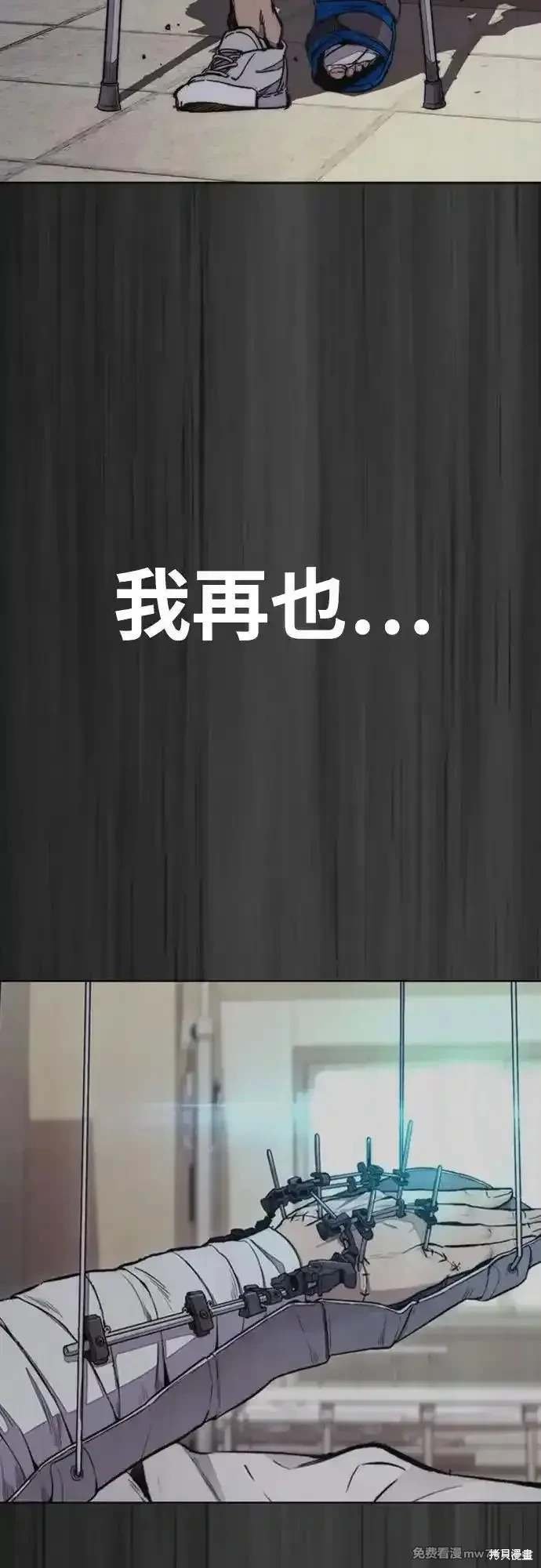 第4部126话