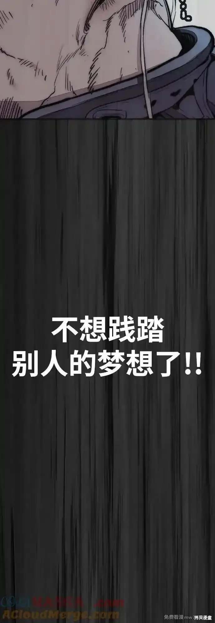 第4部126话