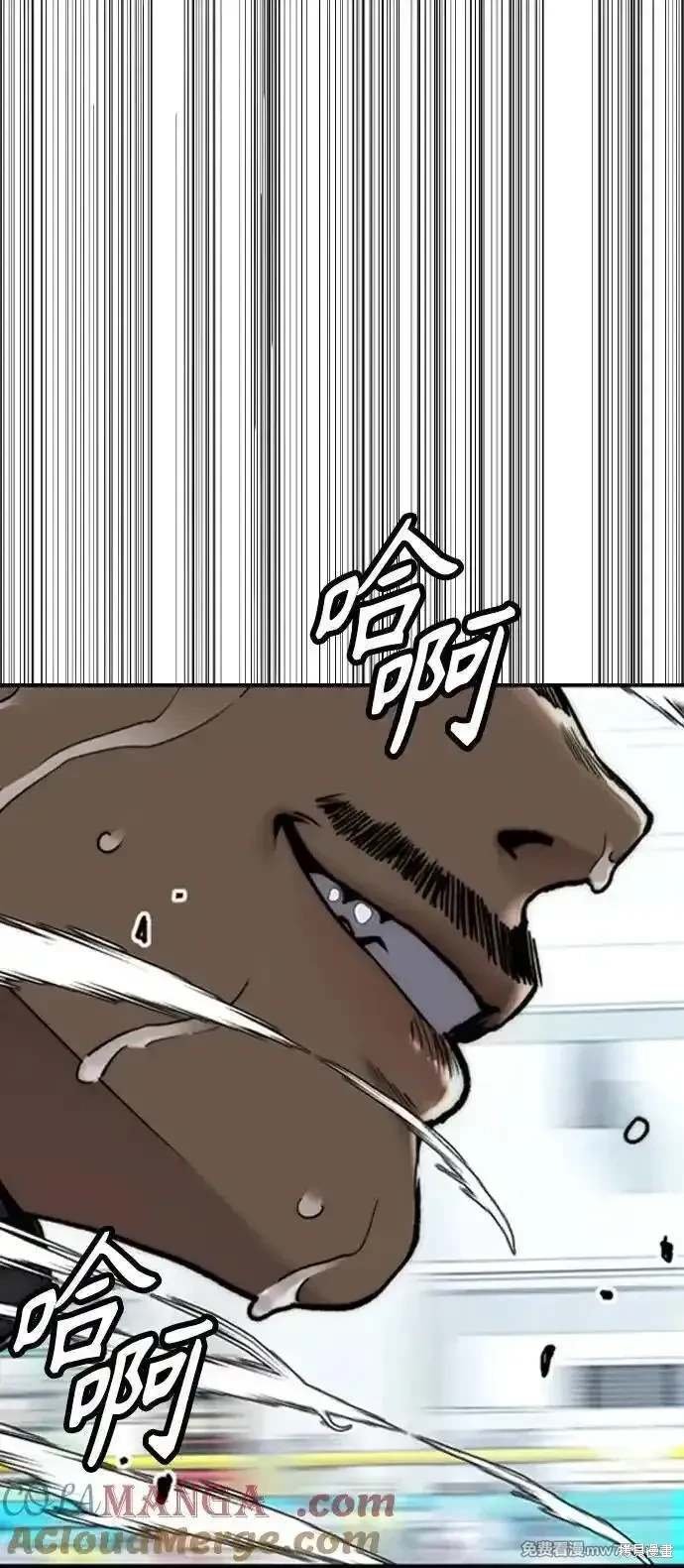 第4部126话