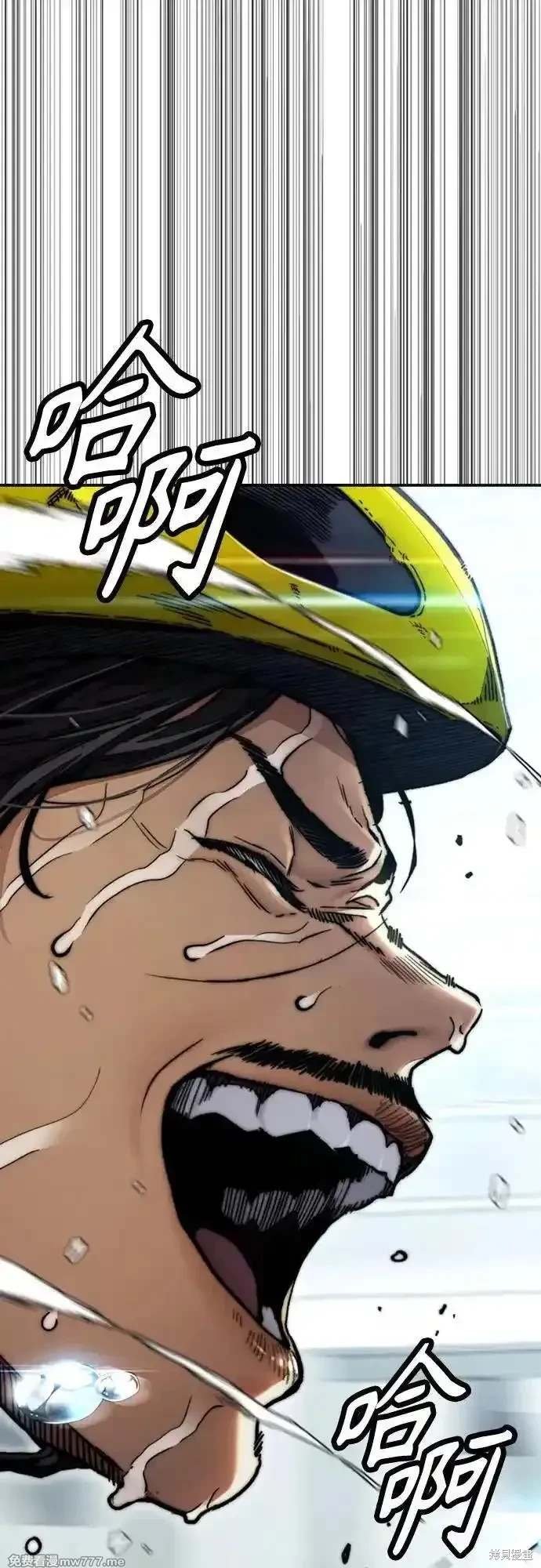 第4部126话