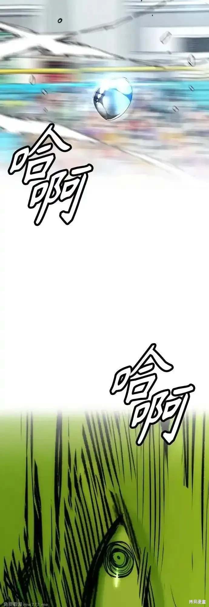 第4部126话