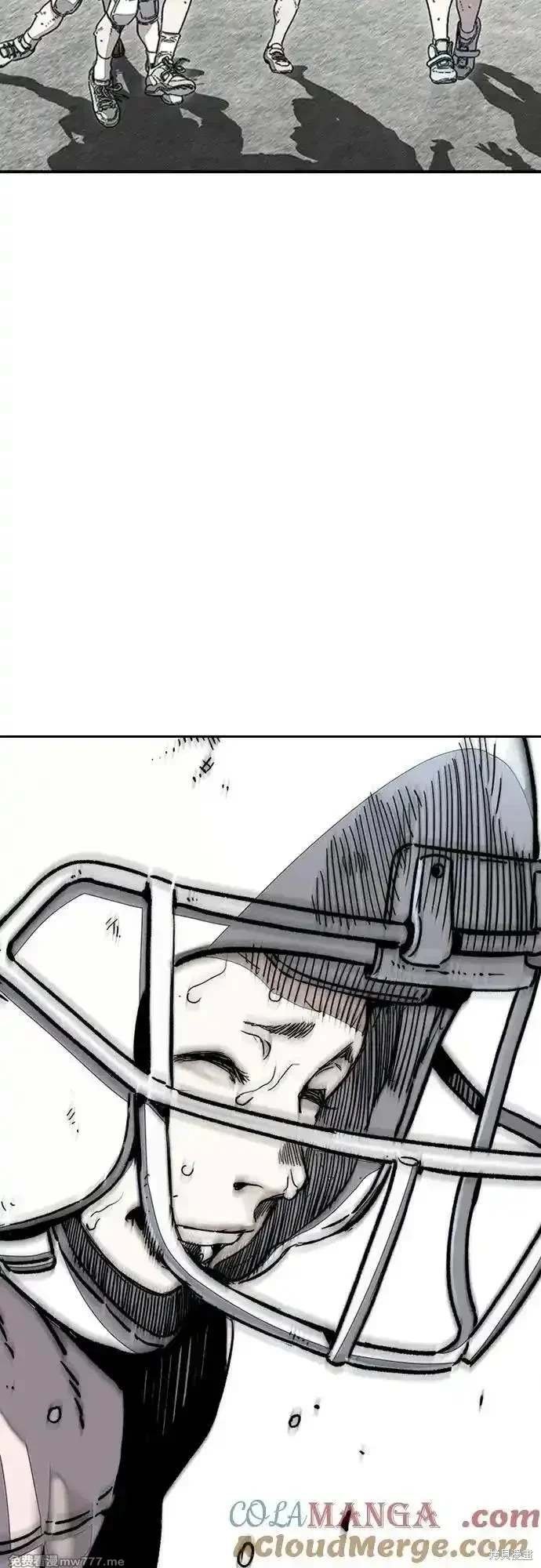 第4部126话