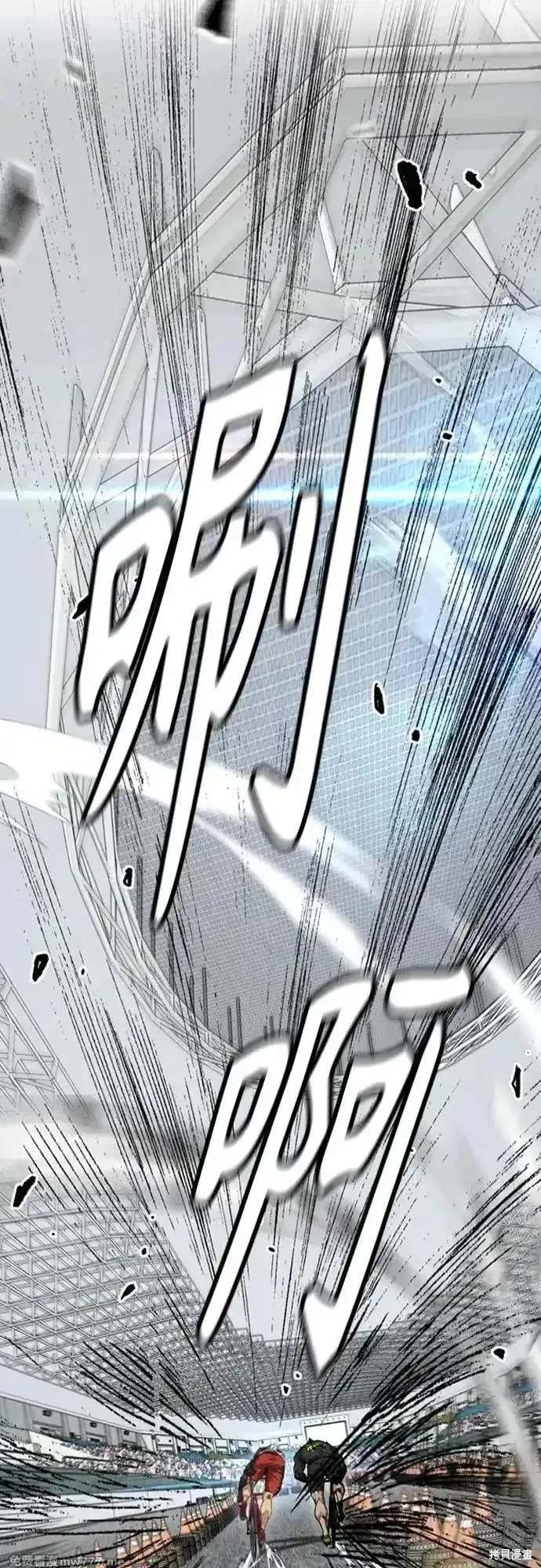 第4部126话